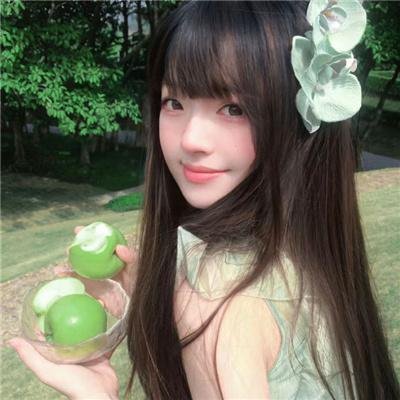 留守女士